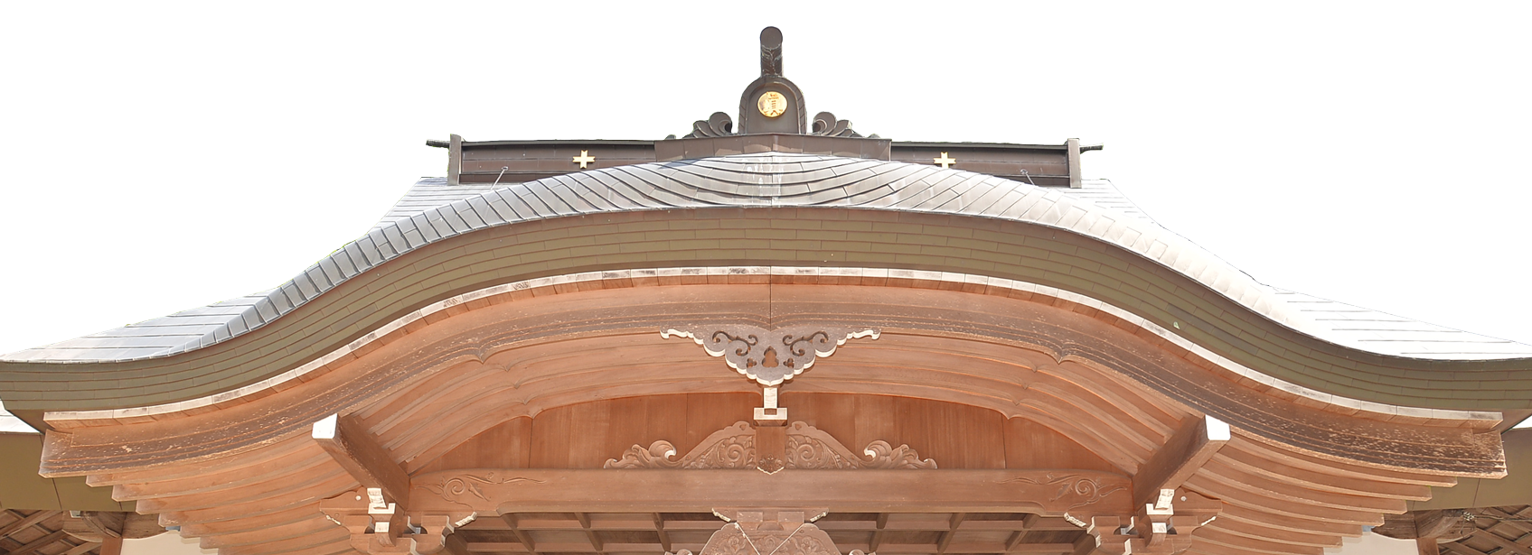 真如寺の大屋根